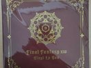 FINAL FANTASY XIV Vinyl LP Box 4 LP Record Set ? MP3 DL code SQUARE ENIX FedEx