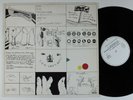 PETER KOWALD QUINTET Self Titled FMP 0070 LP VG++/VG+ germany #