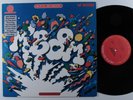 MAX ROACH M'Boom COLUMBIA LP VG++ half-speed audiophile #