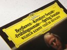 DGG 2531 300 Beethoven Violin Sonatas KREUTZER & SPRING Kempff Menuhin ED1 NM