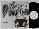 PETER KOWALD/BARRY GUY Paintings FMP LP VG+ germany #