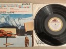 HMV ASD 525  W/G ED1 RUDOLF KEMPE VIENNA PHILHARMONIC HOLIDAY  NM