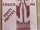 DOORS  touch me / Alabama Song  RARE ISRAELI  EP HEBREW COVER