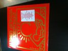 A VERY SPECIAL CHRISTMAS new 1987 /vinyl LP