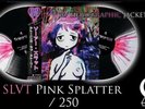 Sewerslvt - Draining Love Story Vaporwave Geometric Lullaby 2814 Vinyl LP Saint