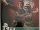 Jis Desh Men Ganga Behti Hai Shankar Jaikishan Bollywood Vinyl LP