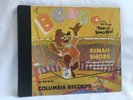 Vintage Walt Disney Fun & Fancy Free for Children 