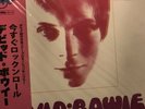 David Bowie Rock & Roll Now Lp Coloured Vinyl Poster Rare Only 200 Made Sealed