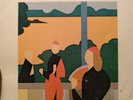 Brian Eno LP “Another Green World”   Editions EG 3  VG++