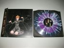 Rule Of Rose Soundtrack Vinyl Soundtrack Record Yutaka Minobe RARE OOP NEW