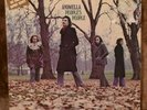 ANDWELLA PEOPLE'S PEOPLE Lp English Import Series Dunhill ABC Records