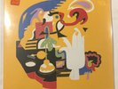 Mac Miller Vinyl Faces 3x LP Tricolor Sold Out New Sealed