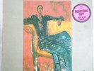 João Gilberto-Amoroso 1977 OG Warner Bros.Records-BS3053 Grady Tate Bossanova VG
