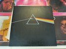 Pink Floyd - Dark Side Of The Moon - Original UK Vinyl LP Gramophone Rims A3/B3