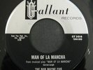 MIKE & THE ARDONS Three's A  Crowd/BOB WAYNE Man La Mancha Gallant GT 3016 NM-
