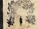 SIGUR ROS - TAKK (2020) TRIPLE VINYL LP. 2 x LP + 10” 3 Disc Set