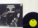 GEORGES ARVANITAS TRIO IN CONCERT FUTURE EPIA 53902-F JAPAN VINYL LP