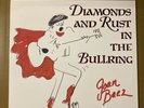 JOAN BAEZ Diamonds And Rust In The Bullring LP Original 1989 Gold Castle EX