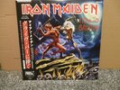 RARE IRON MAIDEN ..
