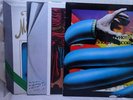 Monty Python:  4 Original UK  EX  LPs