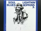 Lightnin' Hopkins / Soul Blues, Analogue Productions, EX+ Condition, 33 1/3