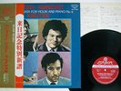 PERLMAN BEETHOVEN VIOLIN SONATA KREUTZER LONDON SLA-1052 JAPAN OBI AUDIOPHILE LP