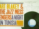ART BLAKEY & JAZZ MESSENGERS NIGHT IN TUNISIA BLUE NOTE LNJ-80088 JAPAN VINYL LP