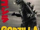 Akira Ifukube - Godzilla OST LP NEW