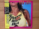 RESERVED LISTING BON JOVI SLIPPERY WHEN WET MERCURY 28PP-1025 OBI JAPAN VINYL LP