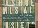 MILES DAVIS BAGS GROOVE  ANALOGUE  PRODUCTION SEALED 33 RPM NUMBERED 0265    LP