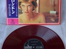 JULIE LONDON 