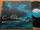 Konwitschny Brahms Symphony No.1 Eterna Ed1 Green & White Stereo 825 114 NM