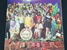 The Mothers Of Invention We're Only In It For The Money Album