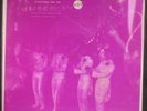 BEATLES: the never released mary jane  CONTRA BAND 12