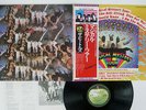 BEATLES MAGICAL MYSTERY TOUR APPLE EAS-80569 JAPAN OBI VINYL LP