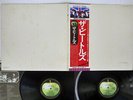 BEATLES WHITE ALBUM APPLE EAS-77001,2 JAPAN OBI VINYL 2LP