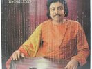 Mohd Dilshad Khan FLYING SOLO LP Record Classical Vocal Rare vinyl Indian NM