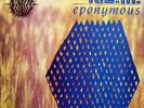 R.E.M. - Eponymous - Vinyl Record.. - d5826d