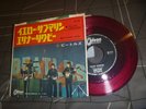 The Beatles ‎– Yellow Submarine original 1966 japan release 7