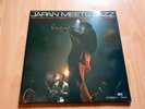 Hideo Shiraki Quintet feat. Terumasa Hino ?– Japan Meets Jazz PROMO WHITE LABEL