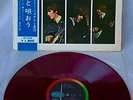 BEATLES (JIMMY HASKELL) 