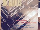 Please Please Me by The Beatles (Vinyl, 1995 Parlophone (UK)) MONO PMC1202