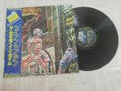 Iron Maiden ?– Somewhere In Time - LP - 1986 - special edition - Made in japan