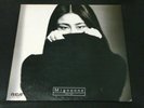 EX Grading   Taeko Ohnuki Original Pressing Vinyl LP 