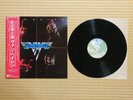 Van Halen ?– Van Halen P-10479W Japan Insert Obi Near Mint vinyl