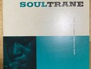 John Coltrane  – Soultrane, Prestige – VIJ-201, Japanese Reissue 1984