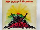 Bob Marley & The Wailers - Uprising - Music Vinyl Record