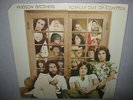HUDSON BROTHERS Totally Out Of Control RARE SEALED New Vinyl LP 1974 MCA-460 co
