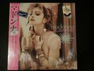 MADONNA - LIKE A VIRGIN & OTHER BIG HITS MINI LP 1985 Japanese Import w/ OBI