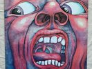 KING CRIMSON In The Court Of The Crimson King 1978 Atlantic SD 19155 - VG+